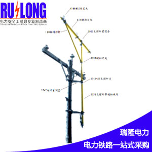 5237型电杆用三相支线横担